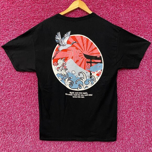 Mizu Water Japanese Graphic CVLA Creative Visuals Los Angeles T-Shirt Large - Picture 2 of 4
